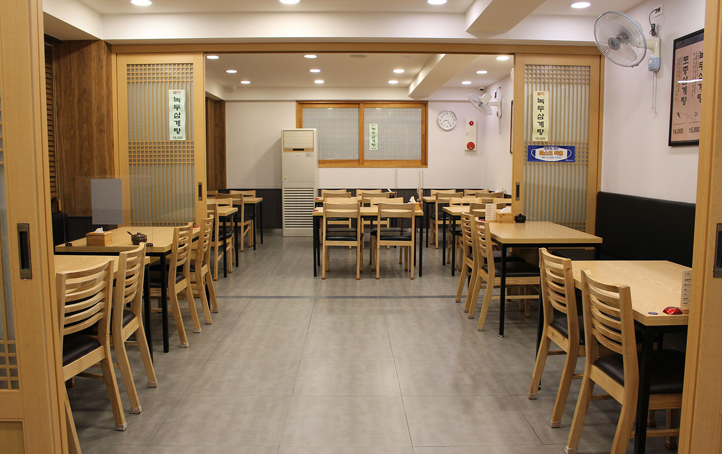 단체석